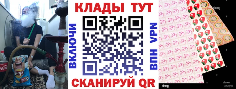 Наркошоп купить ГАШ  Alpha-PVP  Меф мяу мяу  Междуреченск