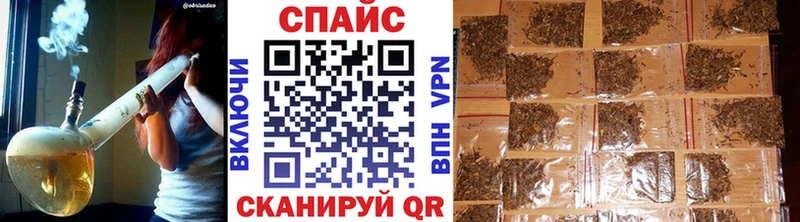 Купить закладки  Междуреченск  Бутират бутандиол 