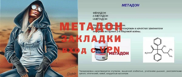 кокс Заволжск