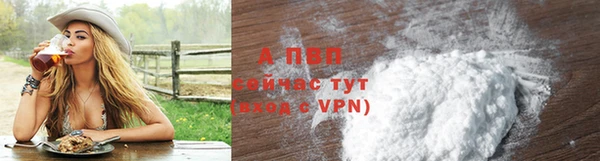 MDMA Premium VHQ Зерноград