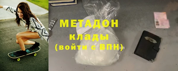 трава Заводоуковск