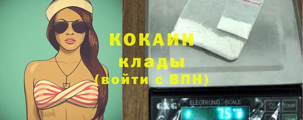 кокс Заволжск
