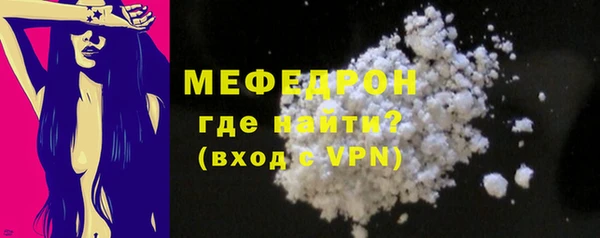 кокс Заволжск