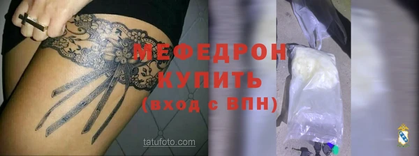 кокс Заволжск