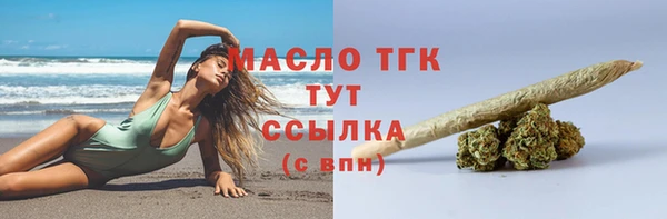 кокс Заволжск
