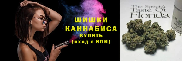 гашик Заволжье