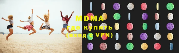 трава Заводоуковск