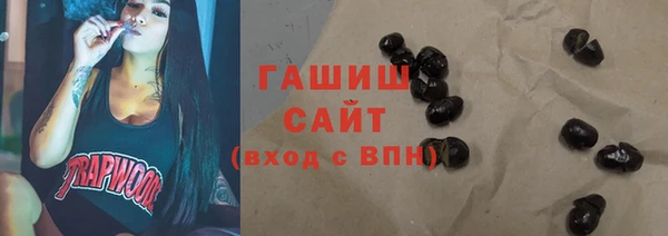 MDMA Зеленодольск