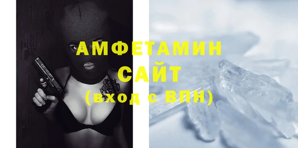 кокс Заволжск