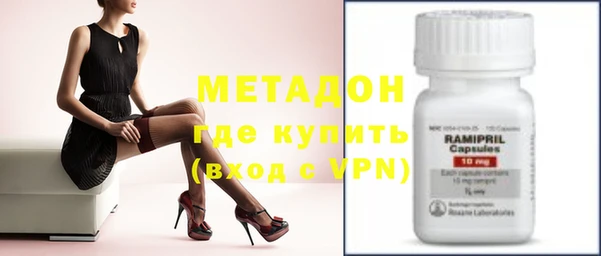кокс Заволжск