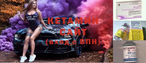 гашик Заволжье