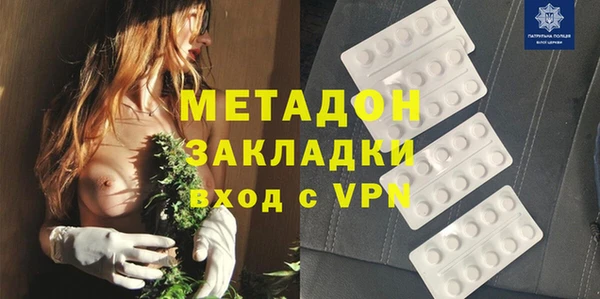 кокс Заволжск