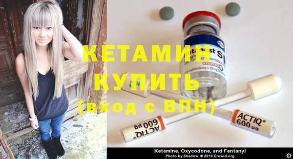 трава Заводоуковск