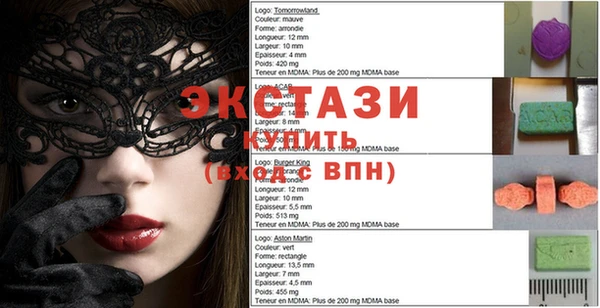 гашик Заволжье