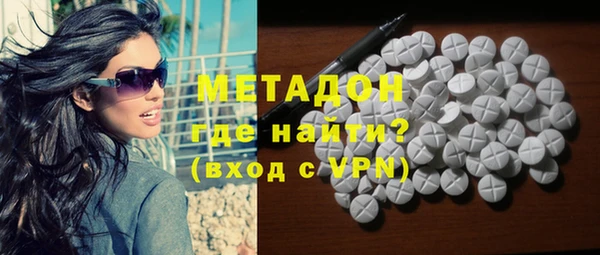 кокс Заволжск