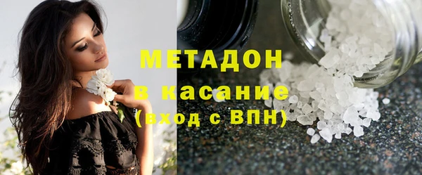 гашик Заволжье