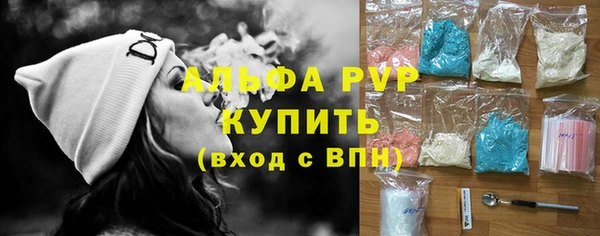 кокс Заволжск